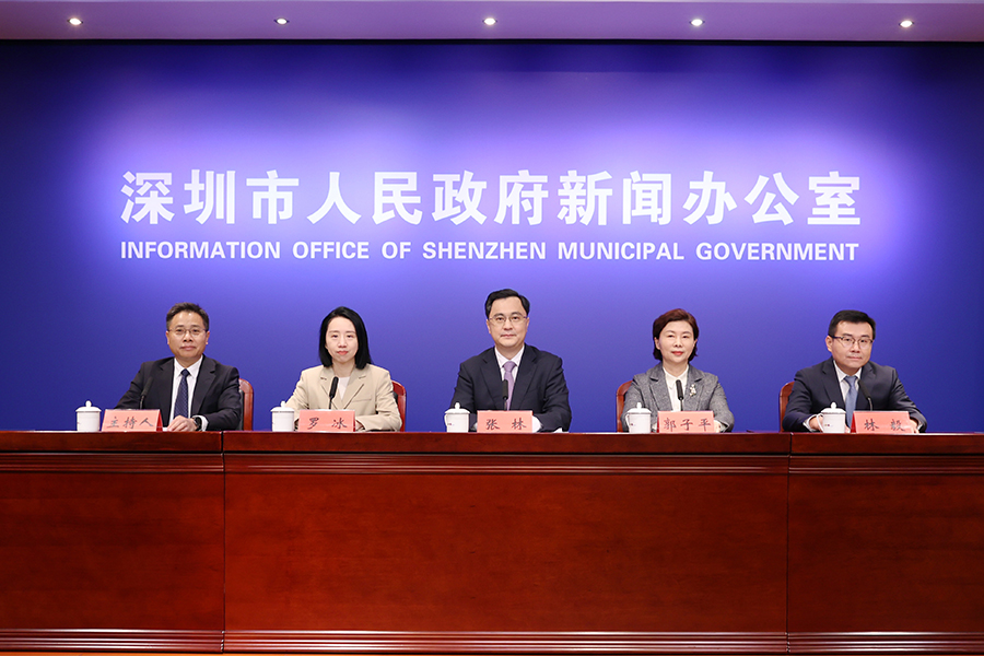 新闻发布会现场.jpg